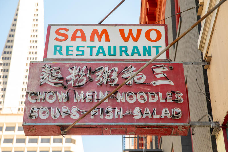 SF's most famous Chinatown restaurant to reopen under new ownership