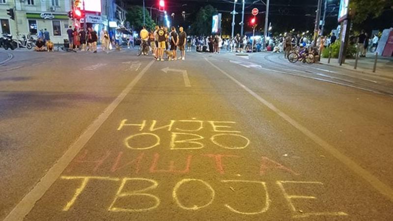 Ničija revolucija