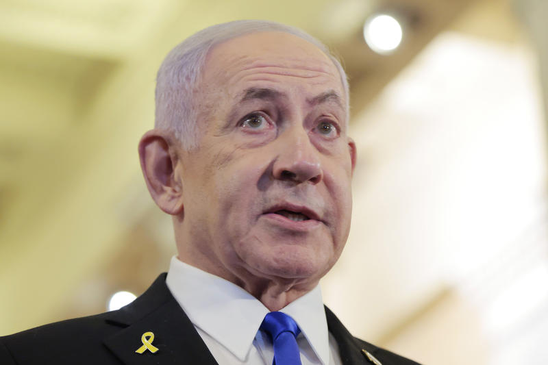Netanyahu's 