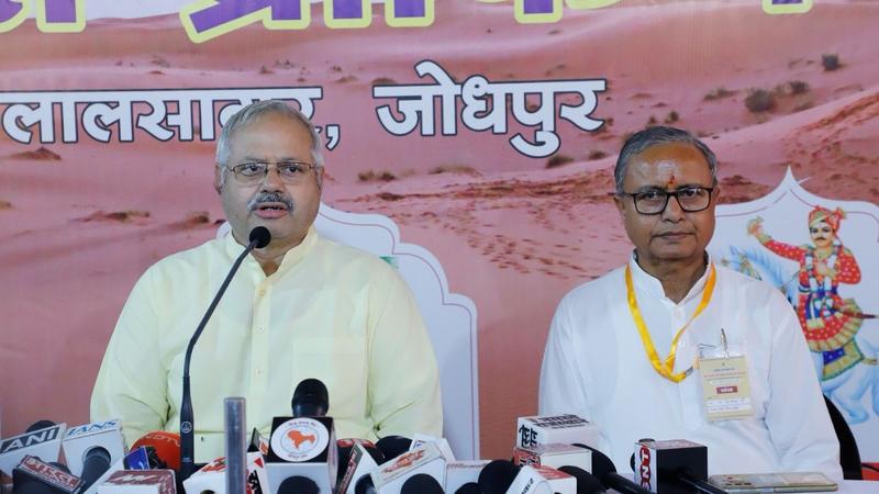 RSS-inspired organisations to hold all India coordination meeting in Jodhpur from Sept 5-7