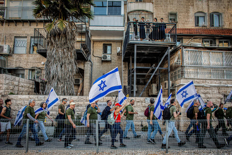 Our Fight for Israel's Democracy