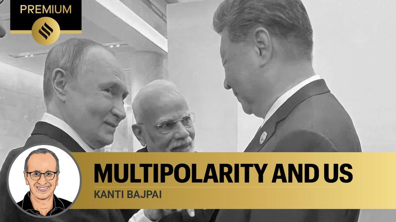 So this is what multipolarity looks like
