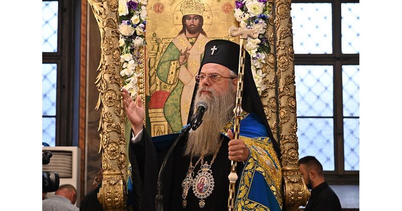 Пловдивският митрополит Николай