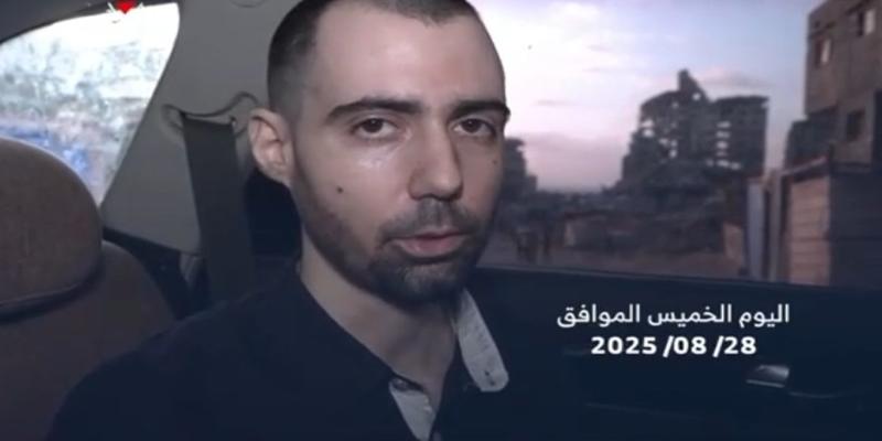 Psychoterror am 700. Tag - Hamas lässt Geiseln um ihr Leben flehen