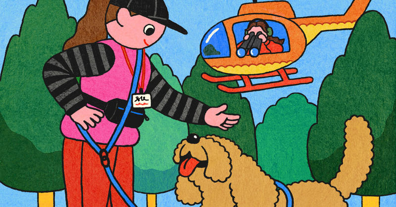 Help! I’ve Become a Helicopter Parent to My Dog.