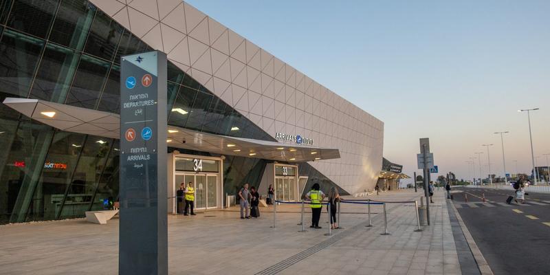 Huthi-Drohne trifft Ramon-Flughafen