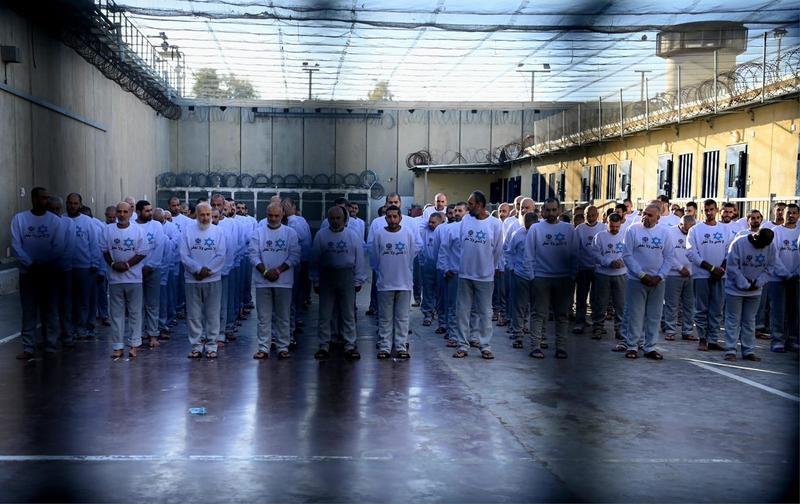 High Court rules state not giving Palestinian prisoners enough food, in slap to Ben Gvir