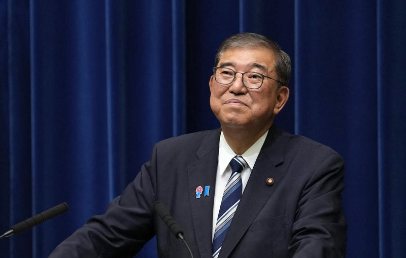 Who will succeed Shigeru Ishiba?