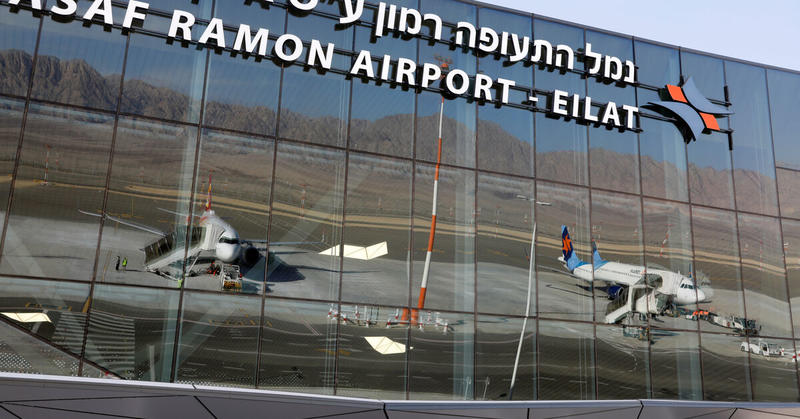 Israel's Ramon Airport near Eilat reopens after being hit by drone from Yemen