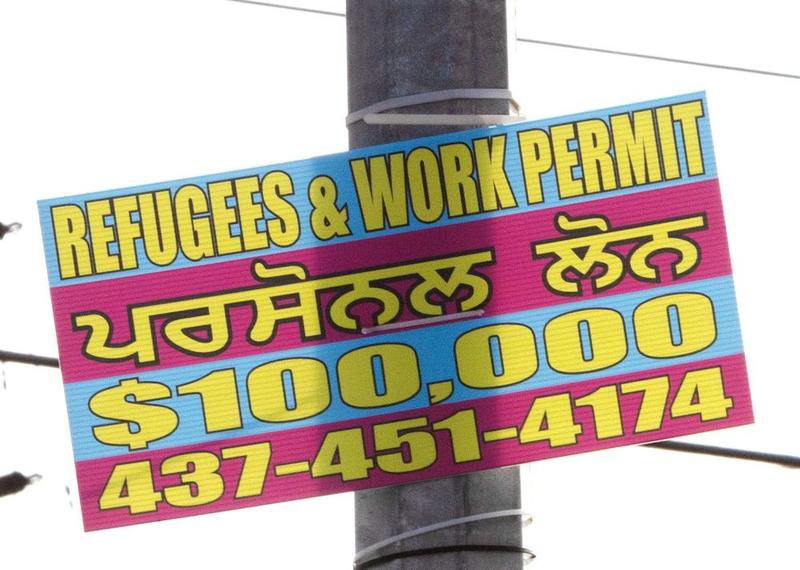 FIRST READING: How Quebec and Ontario are being left out of Liberal immigration reductions
