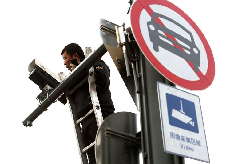 Projecting dissent: China’s new politics of resistance under surveillance