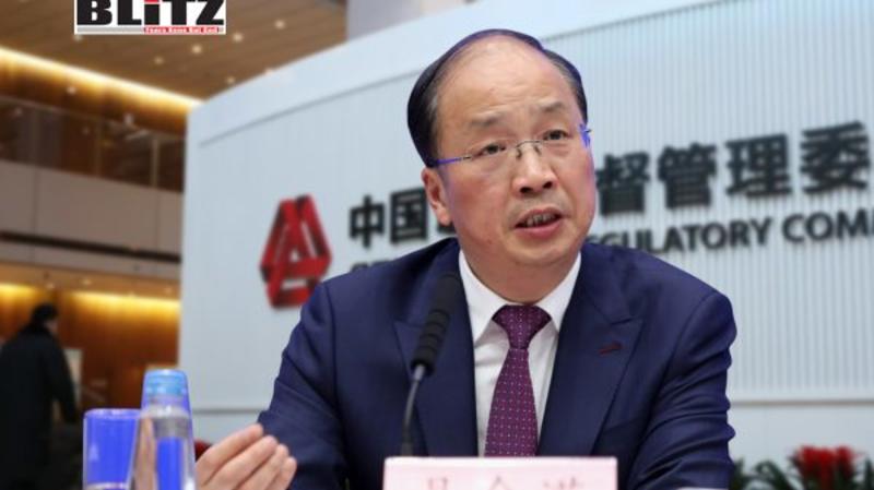 China’s corruption probe into former securities regulator Yi Huiman signals deeper financial reckoning