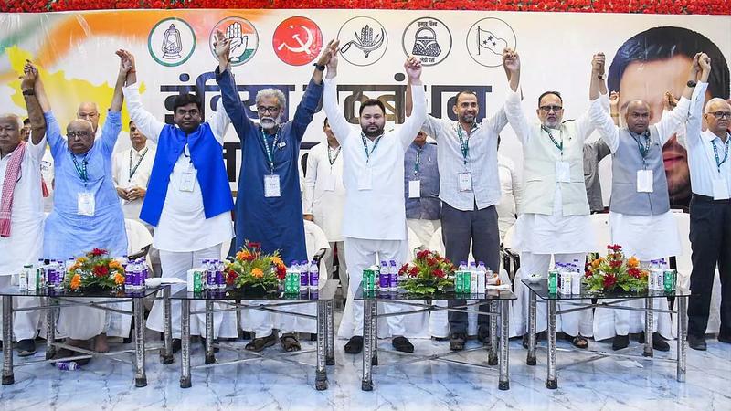 Seat Sharing Issues For INDIA In Bihar