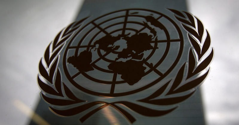 South Korea takes next UN step in Iran sanctions snapback process