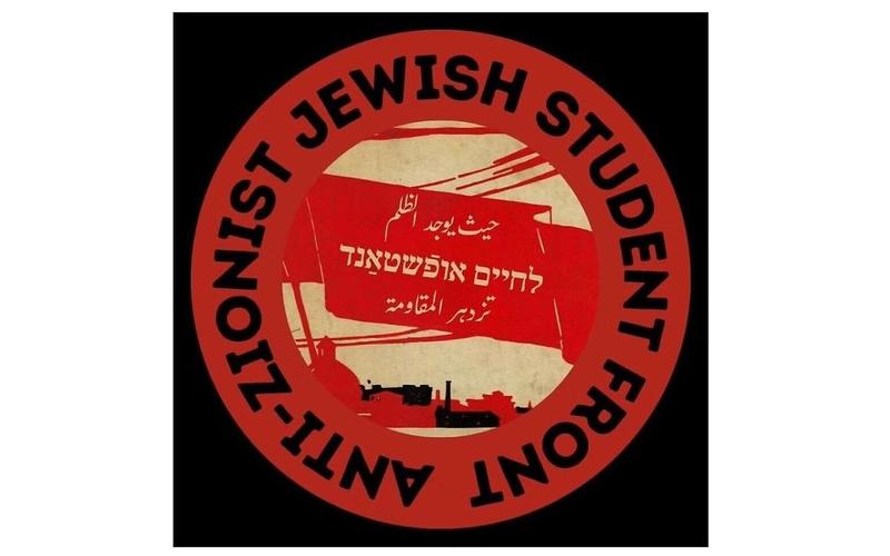 ‘L’chaim Intifada’: New Jewish group spurns anti-Zionist JVP as insufficiently radical