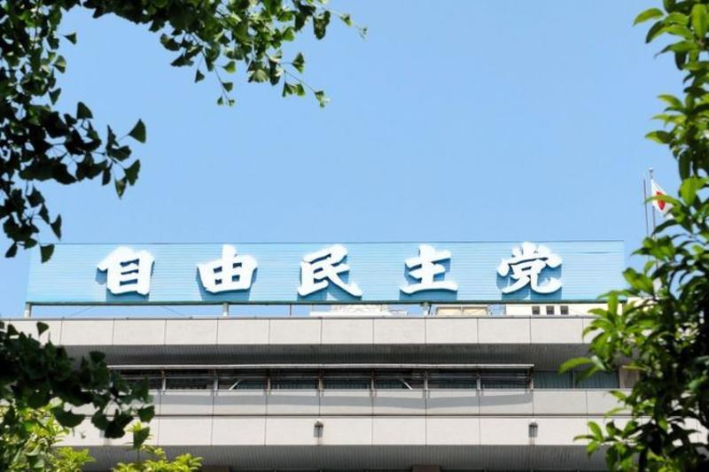 VOX POPULI: LDP leadership race risks being a rerun instead of a ‘rebirth’