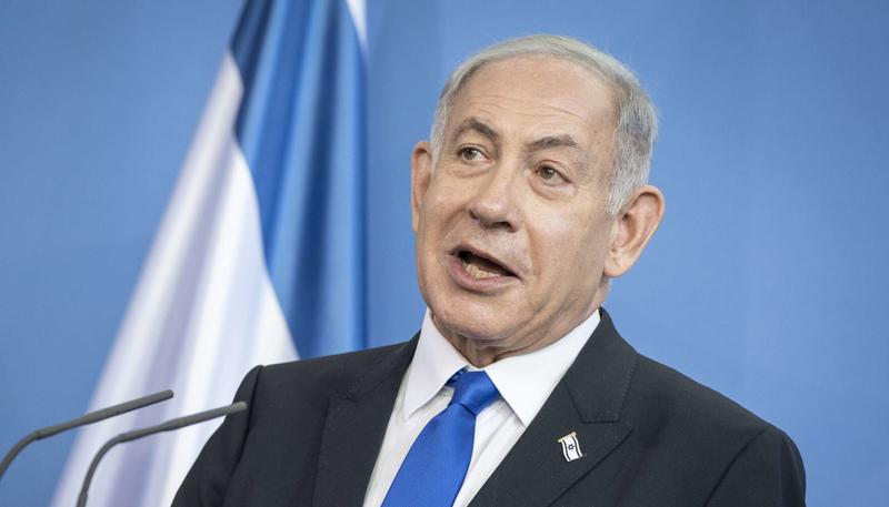 Israeli Strike on U.S. Ally