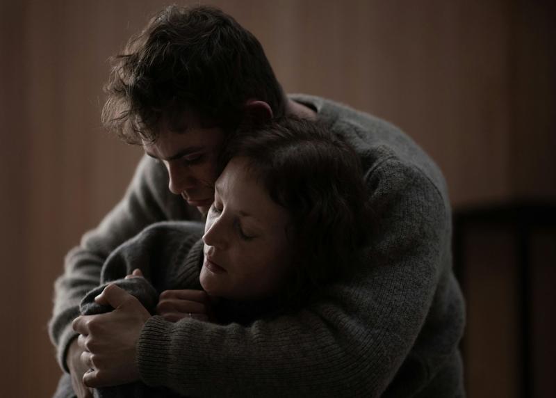 New horror film Went Up The Hill is a chilling exploration of trauma and memory