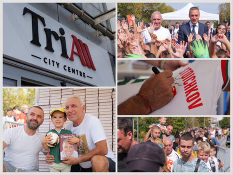 Христо Стоичков събра хиляди на пл. „Тройката“ в Бургас