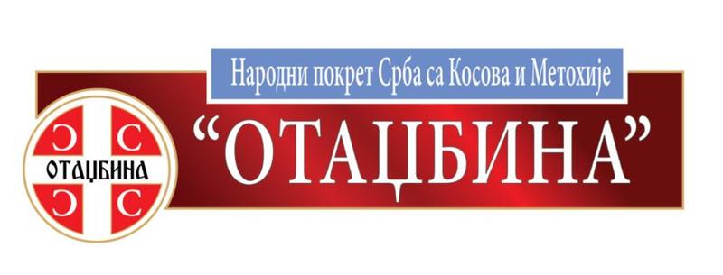 За време владавине СНС више од 40 хиљада Срба ...