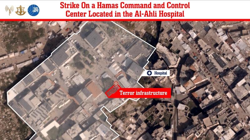 Hamas government docs detail terror group’s use of Gaza hospitals, medical facilities