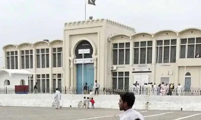 The Adiala Jail in focus