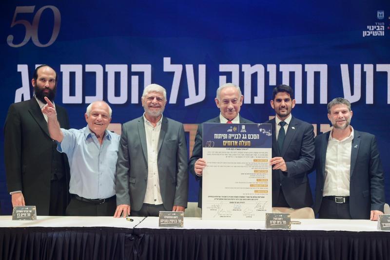 At Ma’ale Adumim, Netanyahu buried the two-state solution