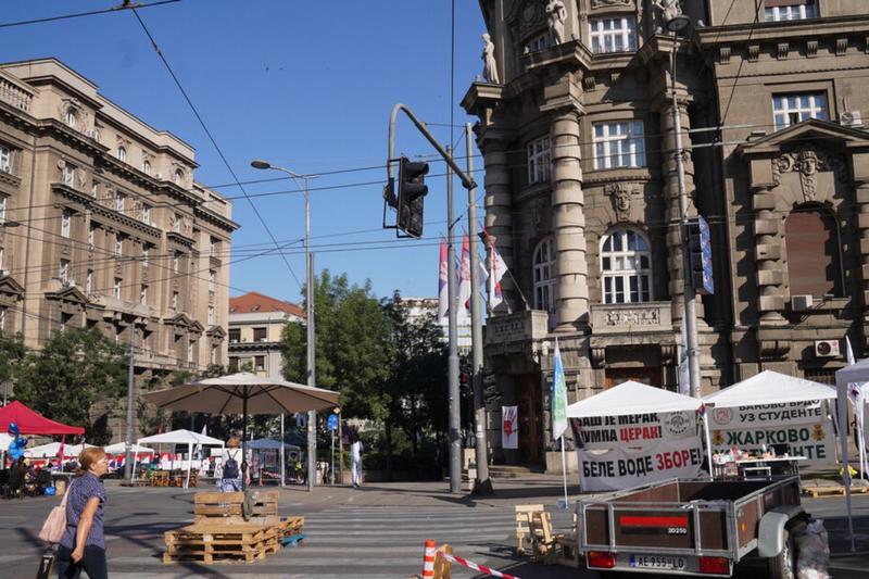 Kuga na obe vaše kuće!