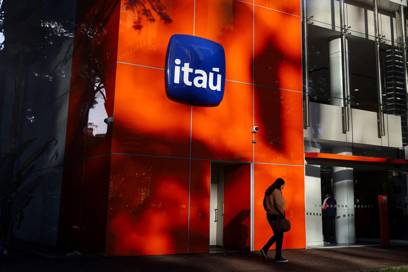 Itaú e o fim do 'home office': o que o mercado pode aprender com isso