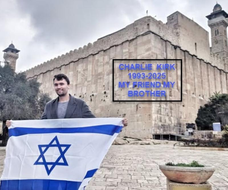 Charlie Kirk, Our Friend and Our Brother