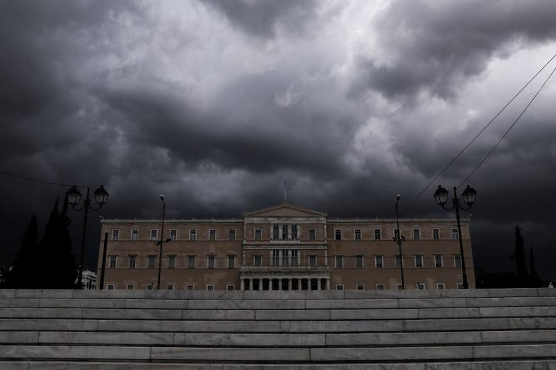 Βαϊμάρη του Νότου