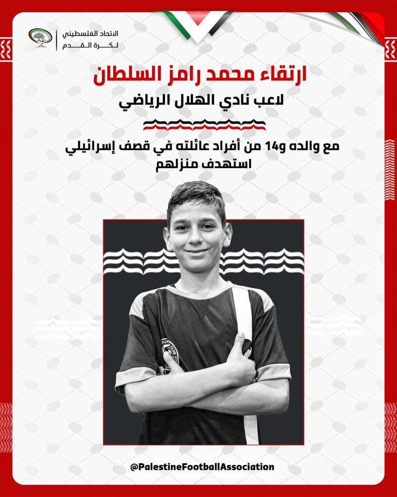 Gaza, ucciso in un raid di Israele un giovane calciatore dell’Al-Hilal