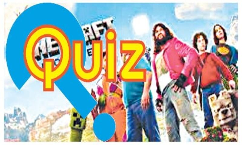 Quiz