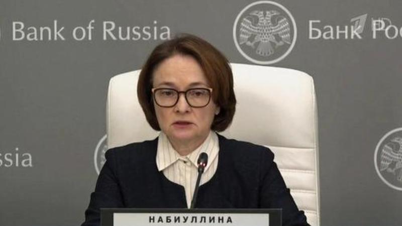 Почему ЦБ боится снижать ставку?