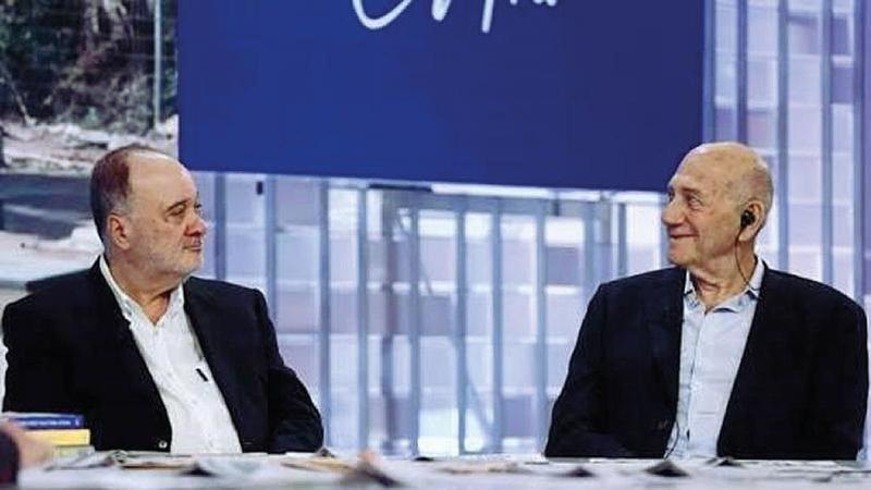 Il convegno conÂ lâex premierisraeliano OlmertMa la sede resta segreta