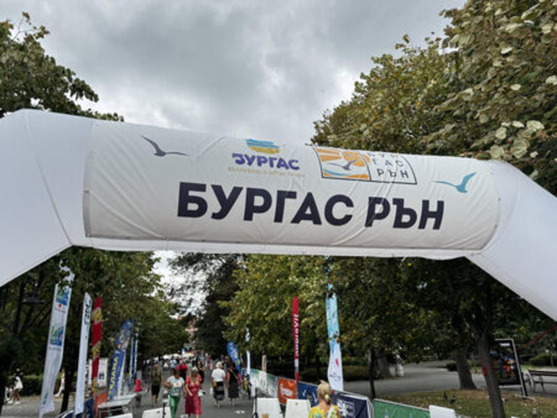 Маратонът в Бургас счупи всички рекорди с над 930 участници