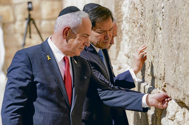 Marco Rubio in Israel: Diplomatie an der Jerusalemer Klagemauer