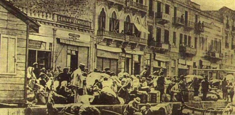Η Γενοκτονία των Ελλήνων της Μικράς Ασίας από το Τουρκικό Κράτος