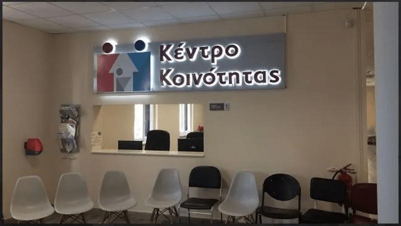 Πώς εξηγείται τόση βία σήμερα;