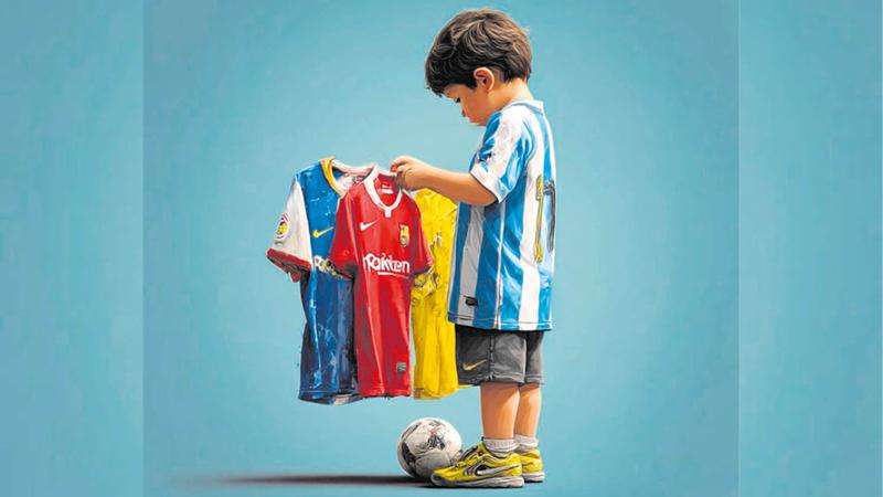 La camiseta heredada