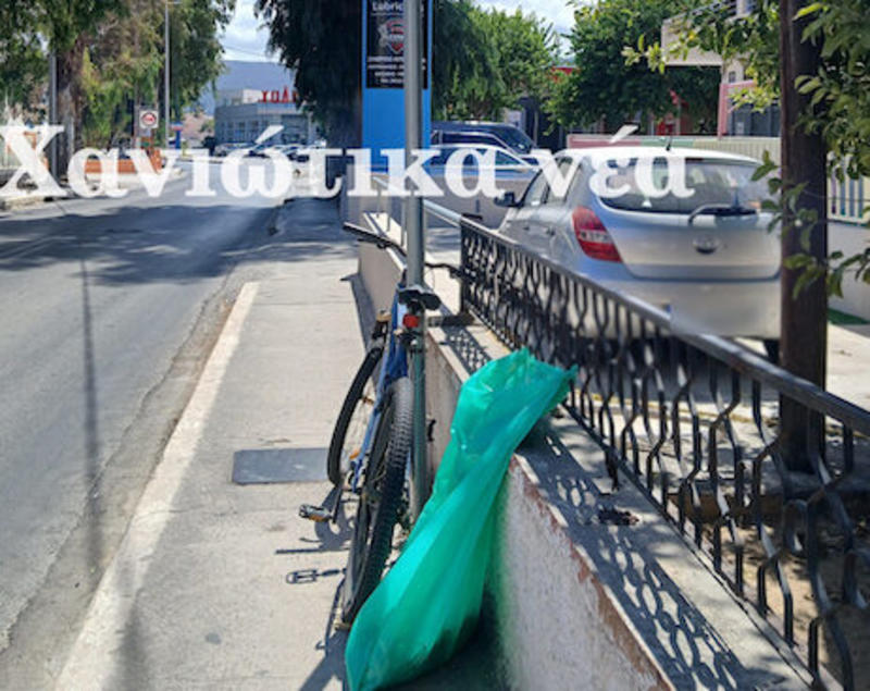 “∆ιακόσµηση” στάσης