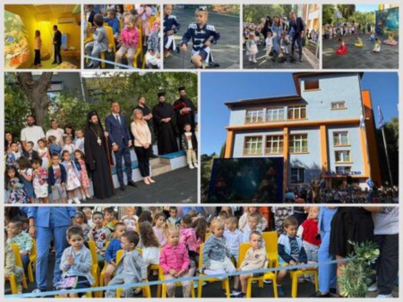 С обновена сграда и модерна сензорна стая ДГ 