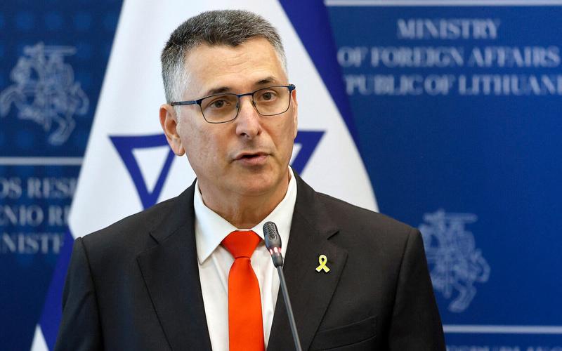 Foreign Ministry axes most programs for rest of year, including October 7 events