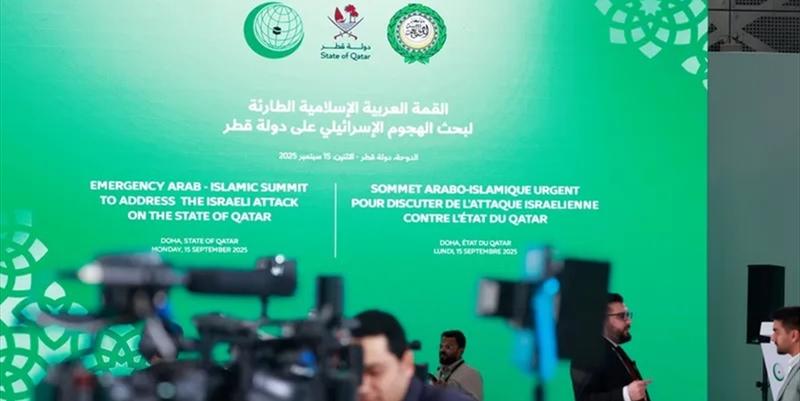 قمة الدوحة: من حماية فلسطين إلى بناء استراتيجية لمواجهة المشروع الإسرائيلي