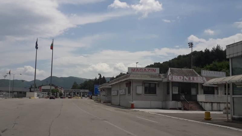 DUR poziva na jačanje prekogranične saradnje Srbije i Bugarske radi dobrobiti romske zajednice u obe zemlje