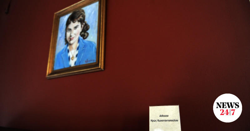 Ηρώ Κωνσταντοπούλου: Η μαθήτρια της αντίστασης