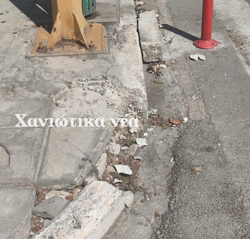 Πεζοδρόµιο σε… αποσύνθεση