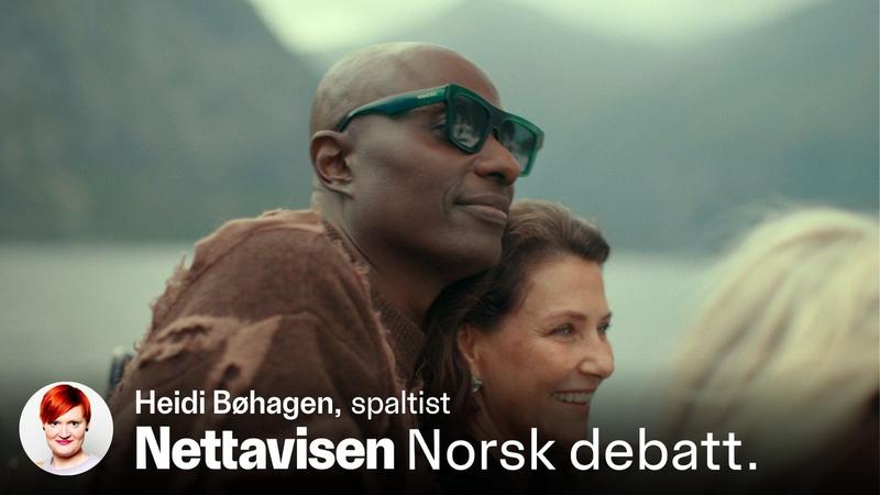 Terningkast 2 Dette er ikke en dokumentar