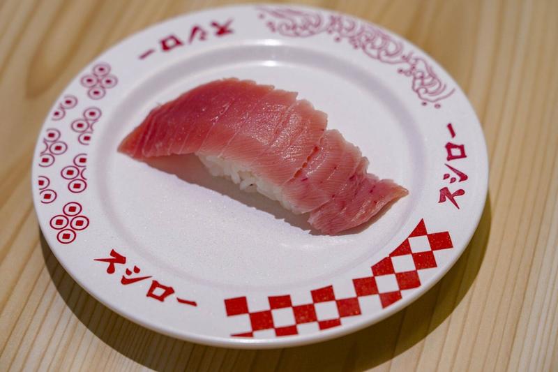 Tuna sushi is safe from extinction, for now