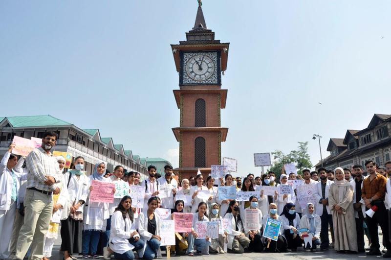 GDC organises  Oral Health Awareness March